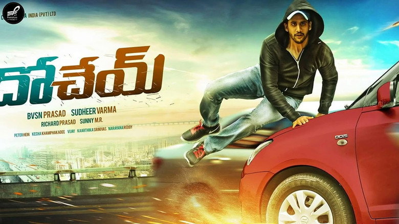 Gallery Stills