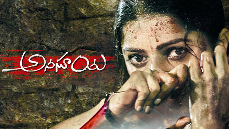 Gallery Stills