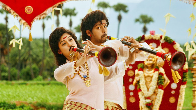 Gallery Stills