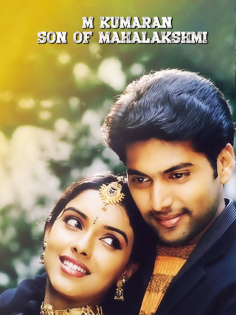Gallery Stills