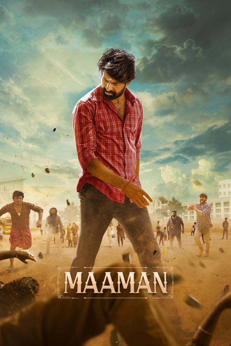 Gallery Stills