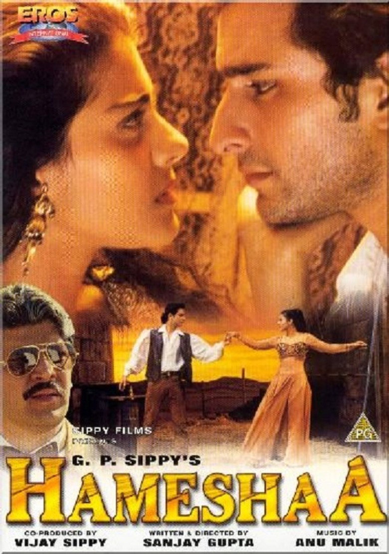 Gallery Stills
