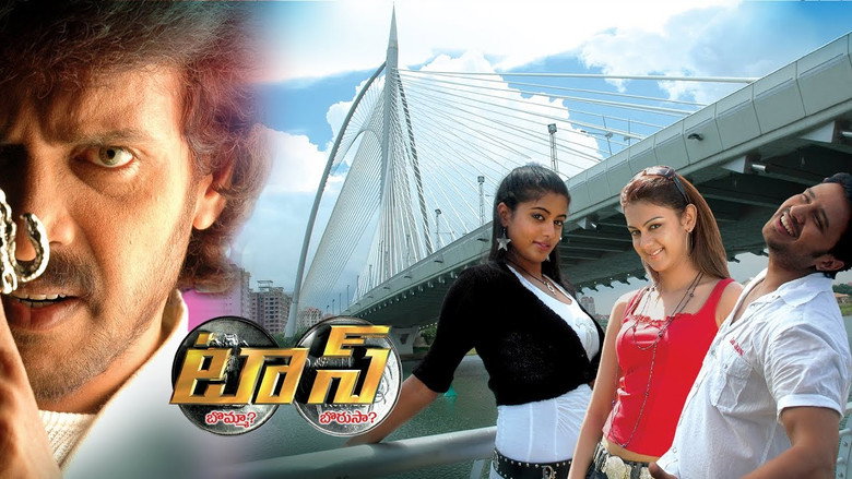 Gallery Stills