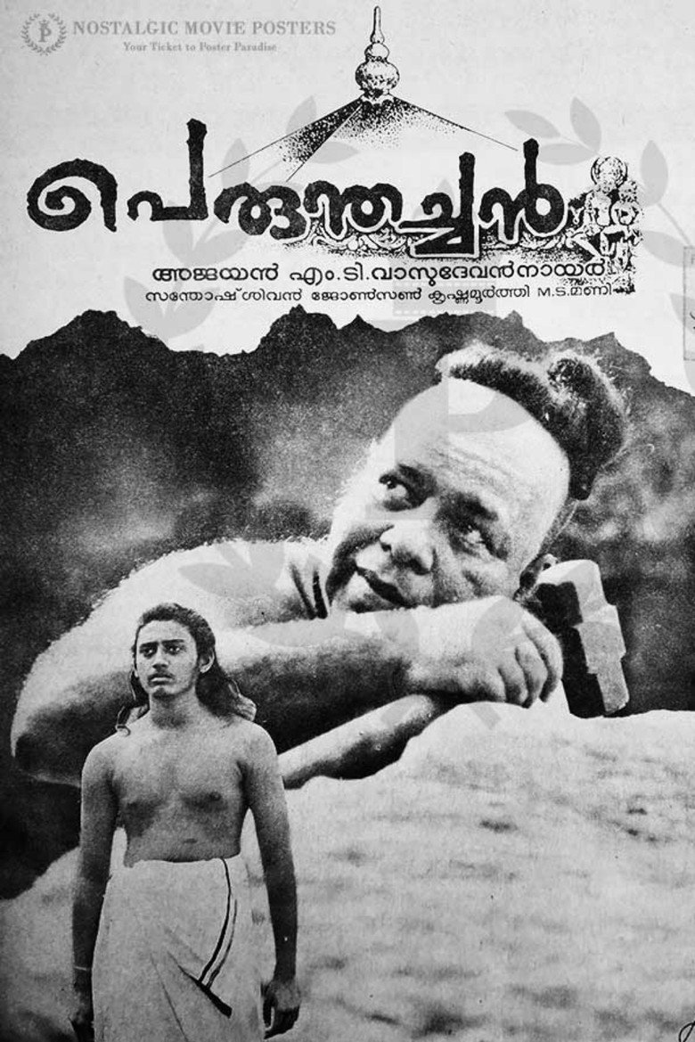 Gallery Stills