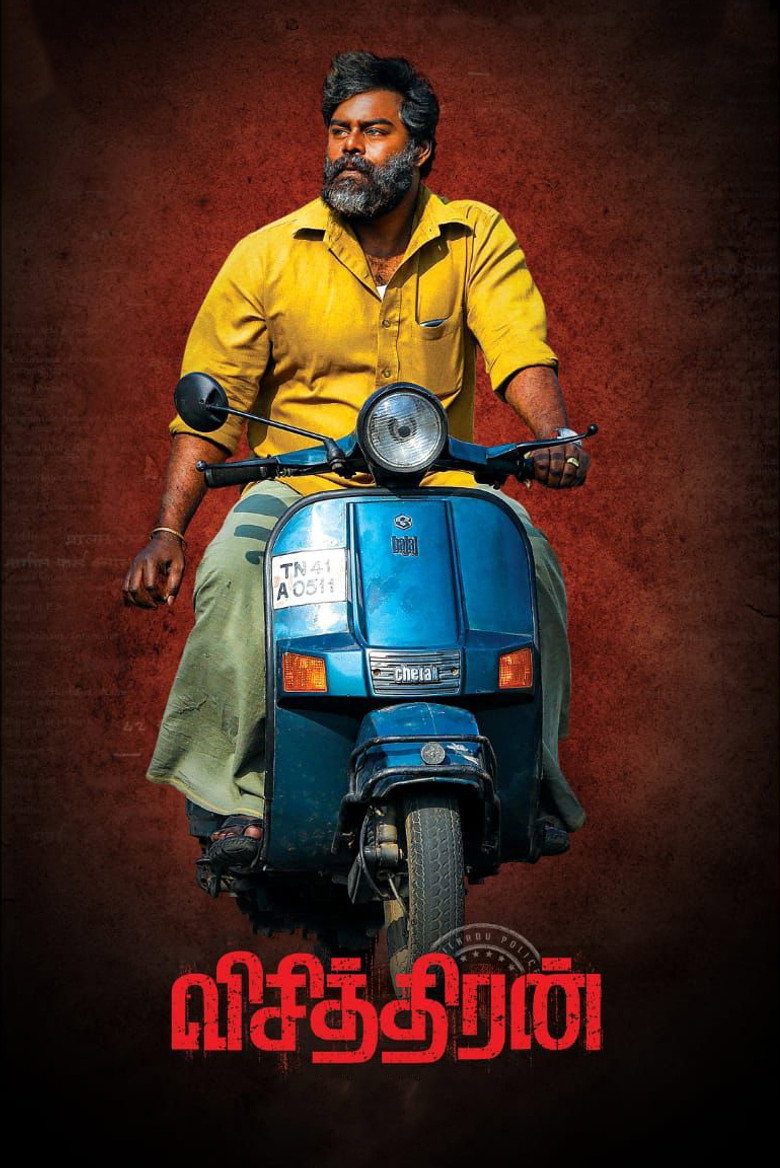 Gallery Stills