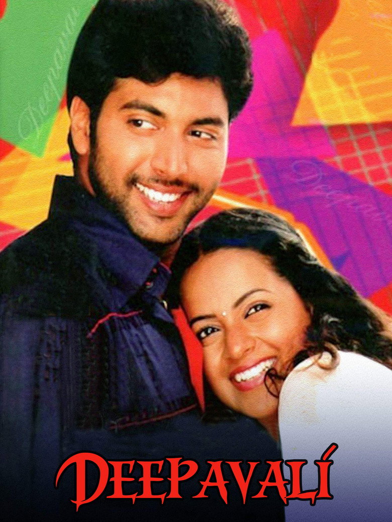 Gallery Stills
