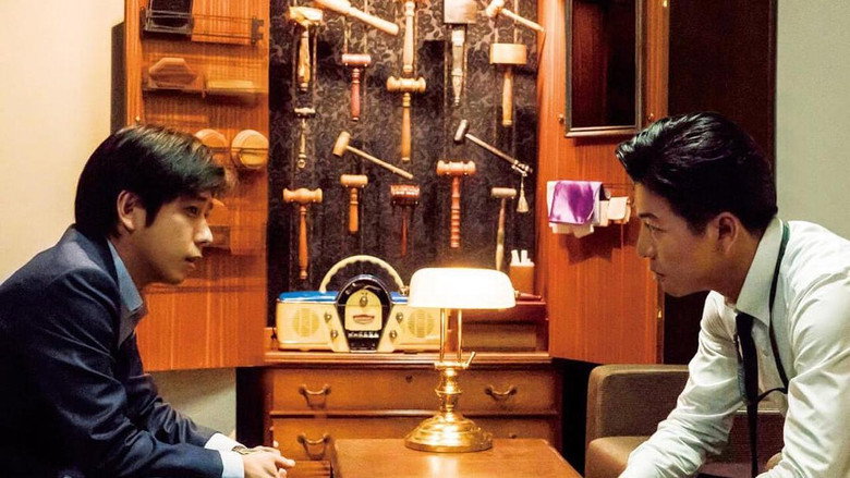 Gallery Stills