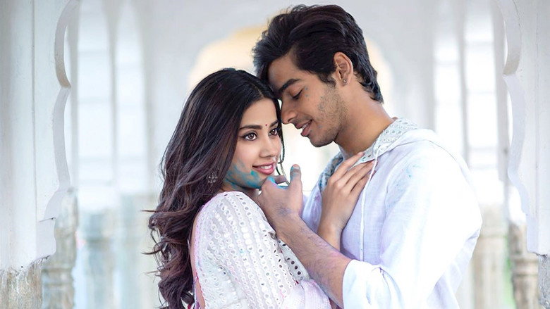 Gallery Stills