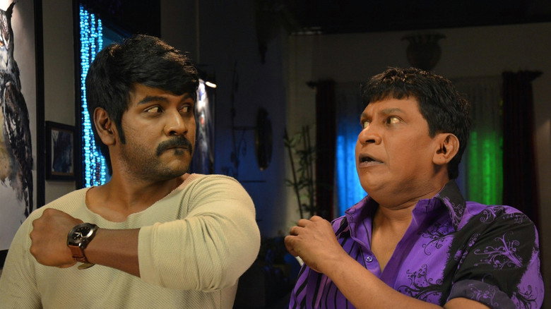 Gallery Stills