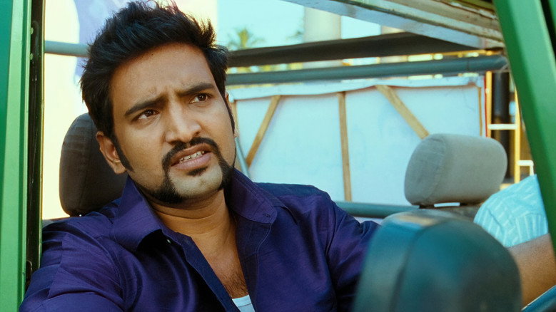 Gallery Stills