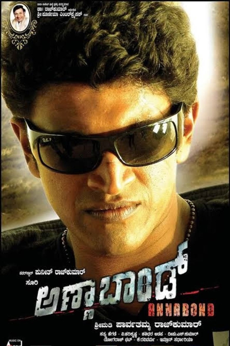 Gallery Stills