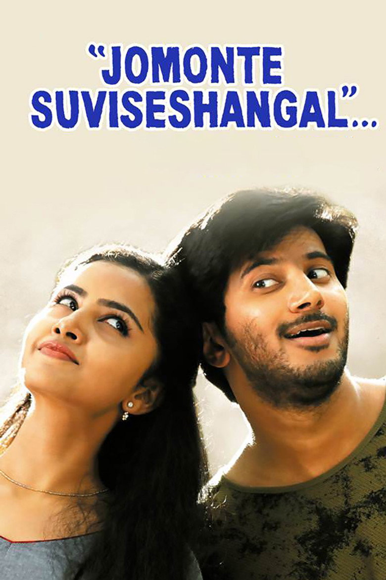 Gallery Stills