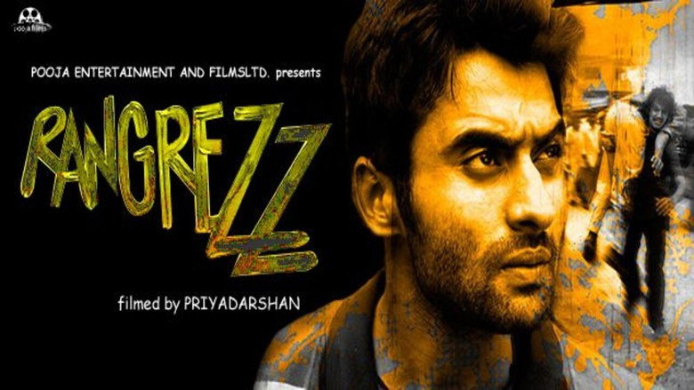 Gallery Stills