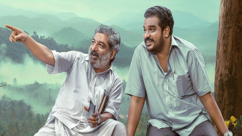 Gallery Stills
