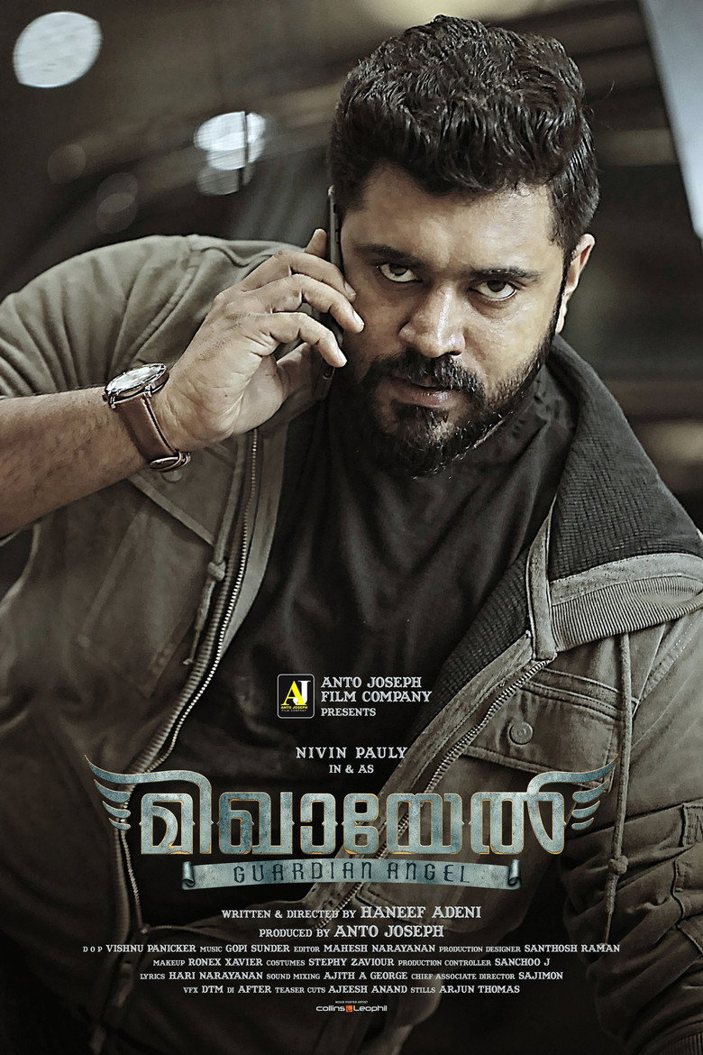 Gallery Stills