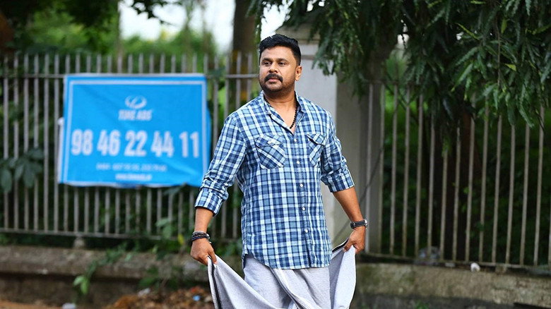 Gallery Stills