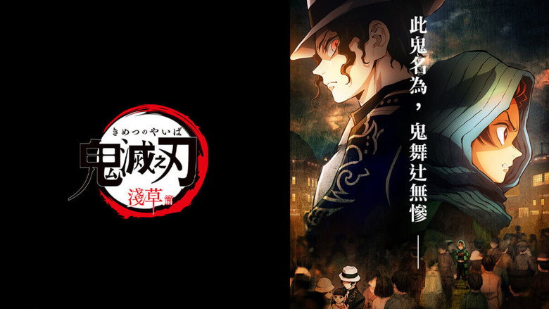 Gallery Stills