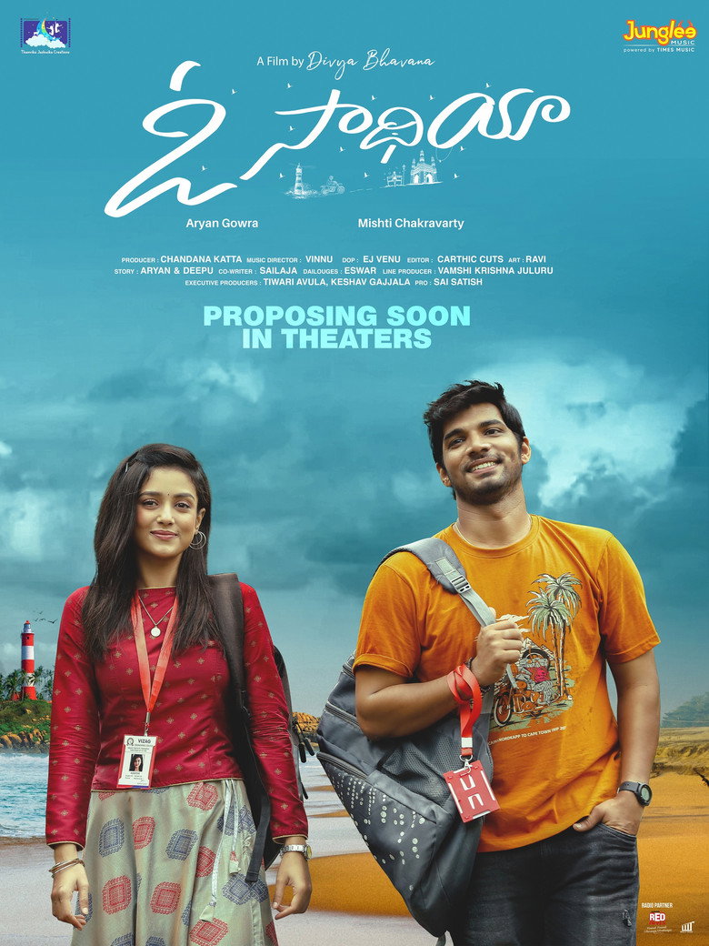 Gallery Stills