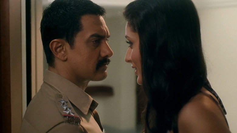 Gallery Stills