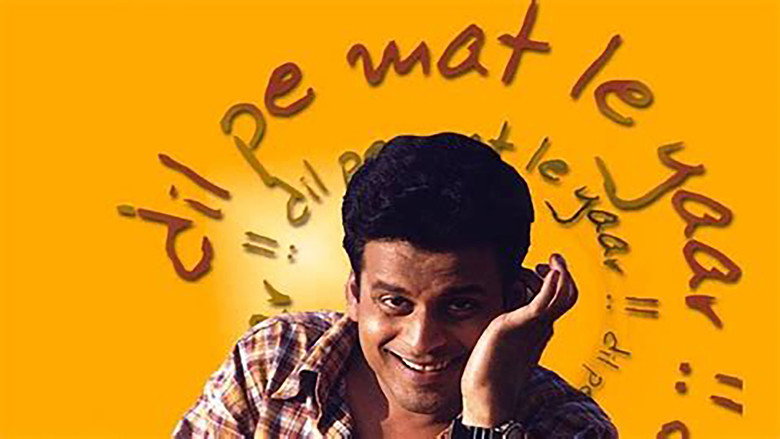 Gallery Stills