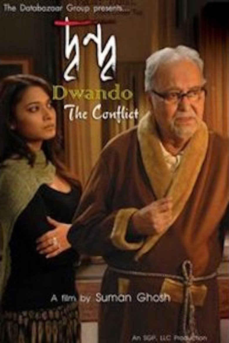 Gallery Stills