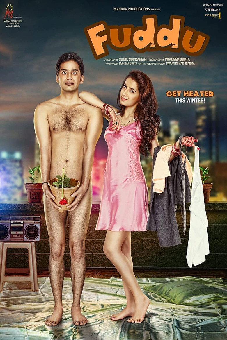 Gallery Stills