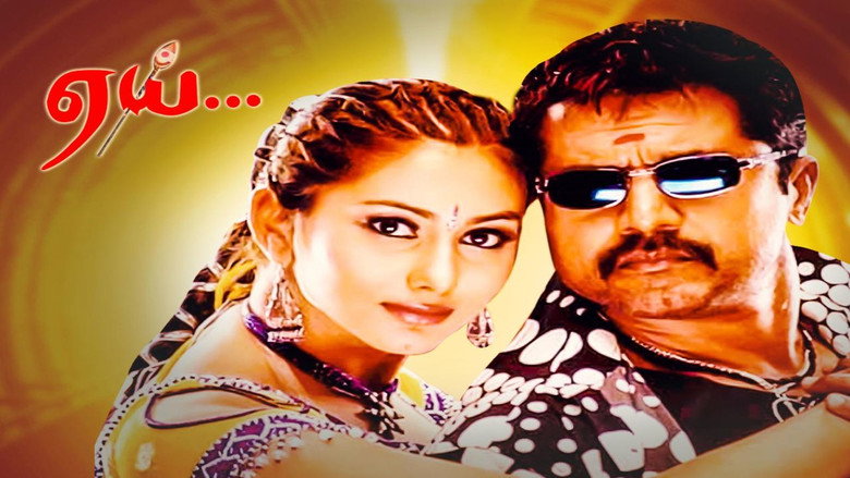 Gallery Stills