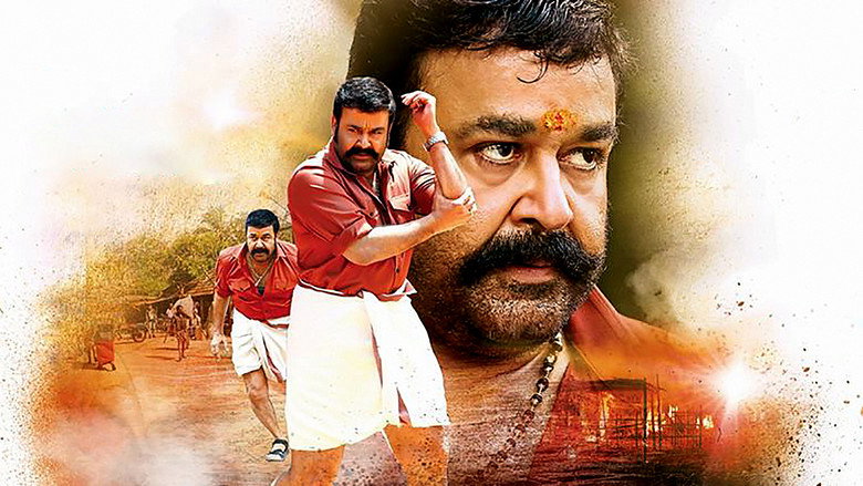 Gallery Stills