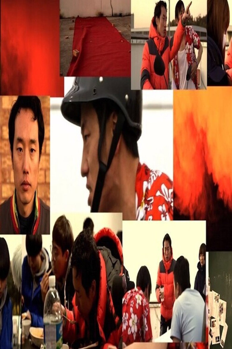 Gallery Stills