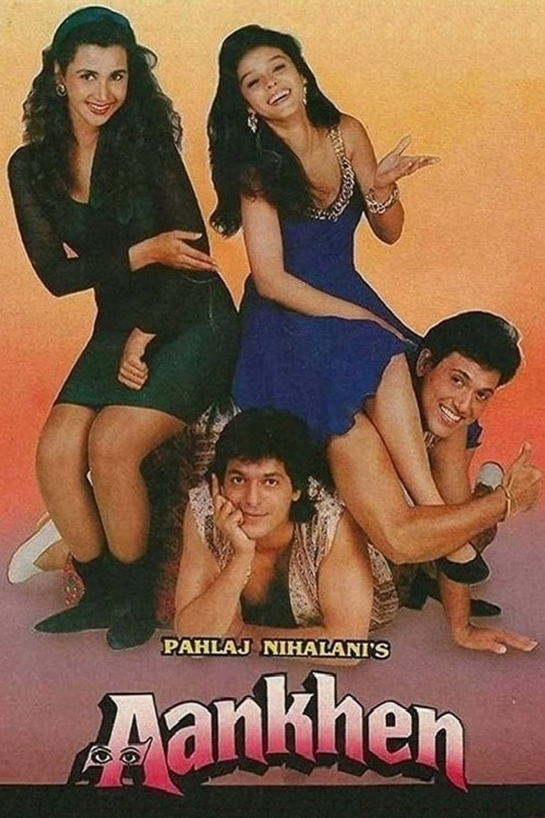 Gallery Stills