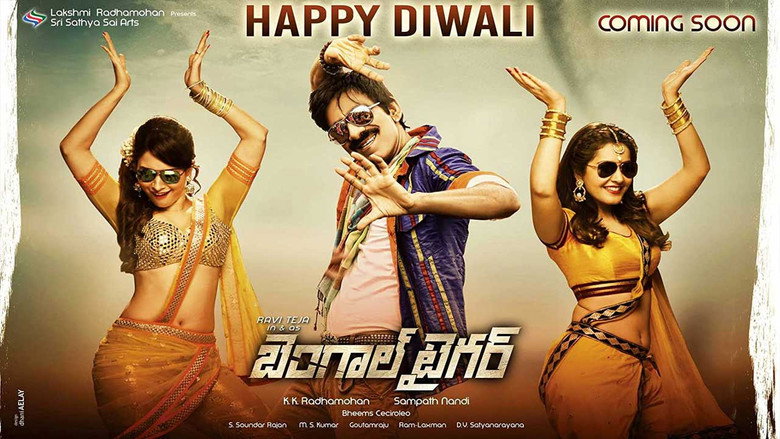 Gallery Stills