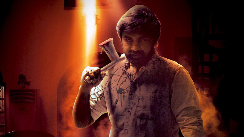 Gallery Stills