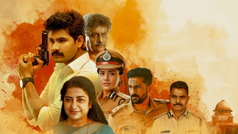 Gallery Stills