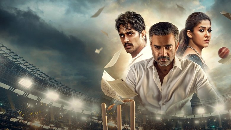 Gallery Stills