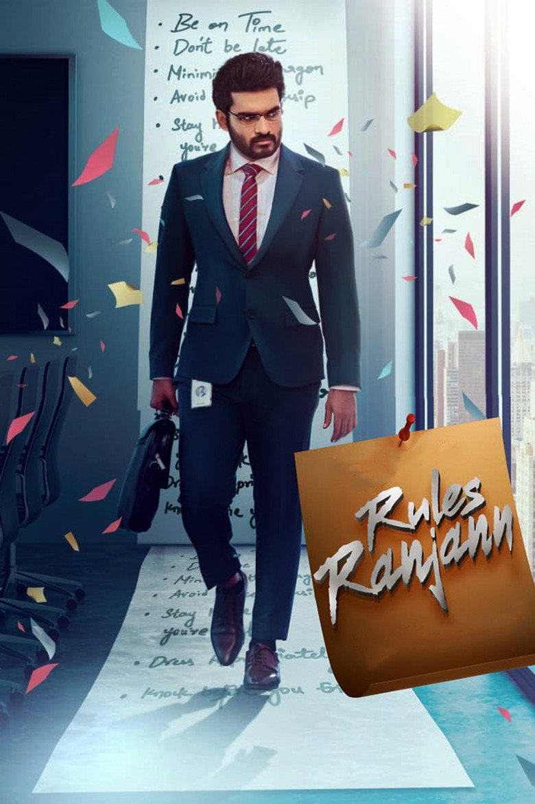 Gallery Stills