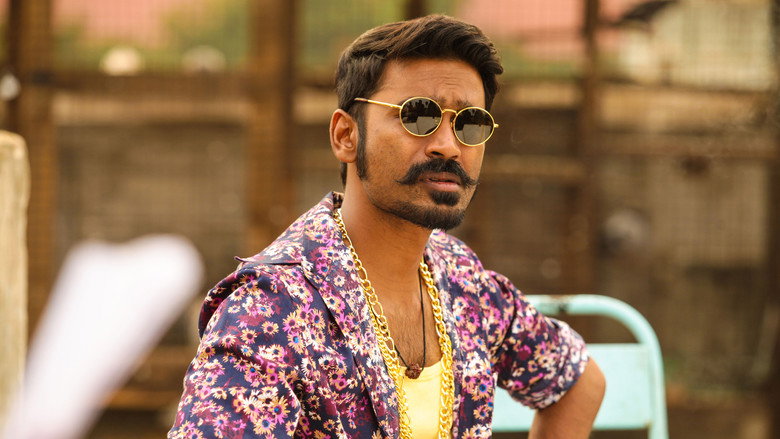 Gallery Stills