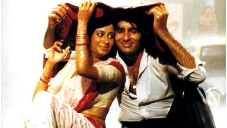 Gallery Stills