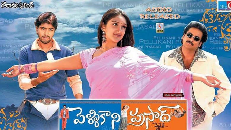 Gallery Stills