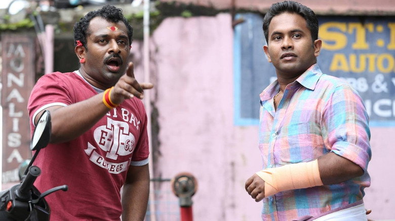Gallery Stills