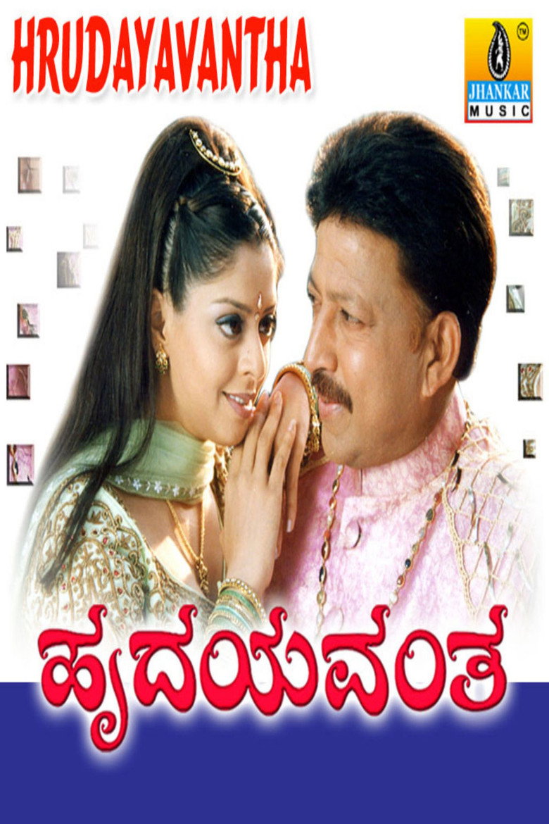 Gallery Stills
