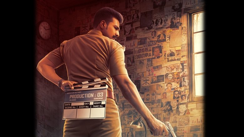 Gallery Stills