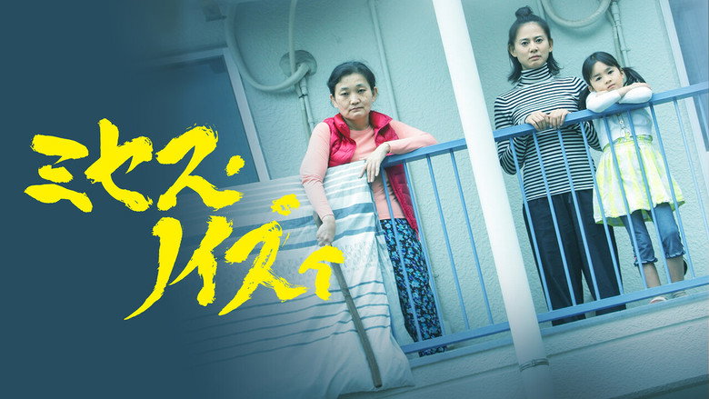 Gallery Stills