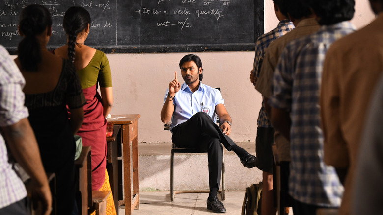 Gallery Stills