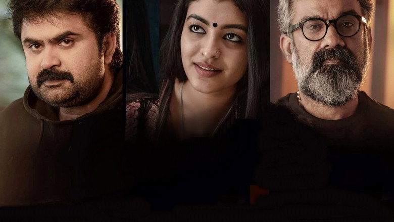Gallery Stills