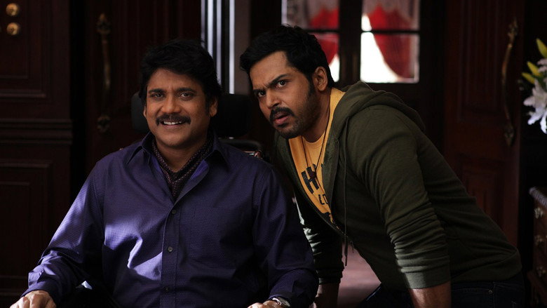 Gallery Stills
