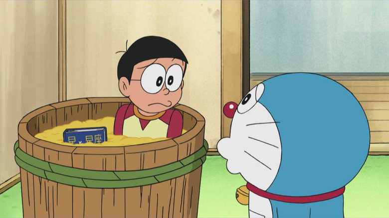 Butsubutsu Koukanki