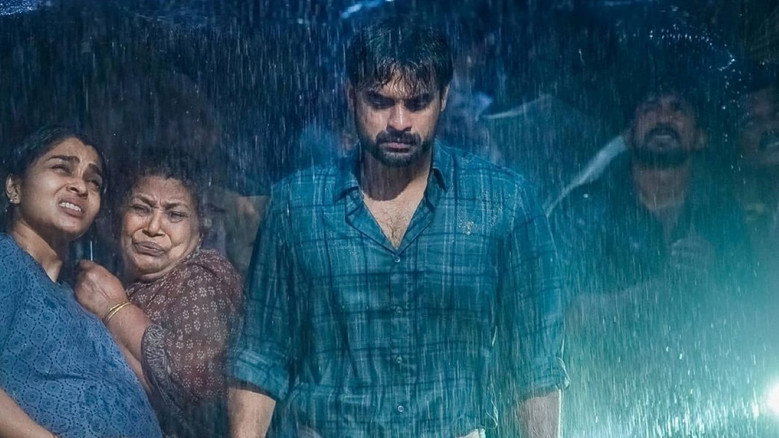 Gallery Stills