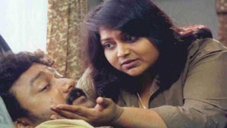 Gallery Stills