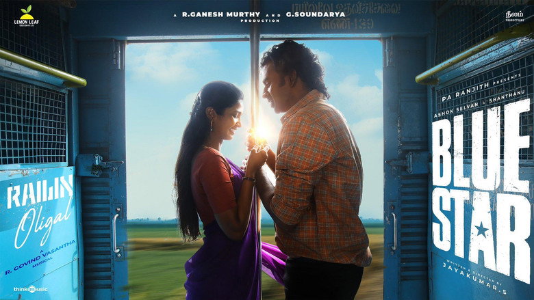 Gallery Stills