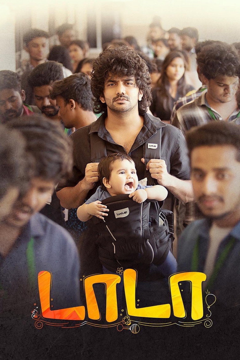 Gallery Stills